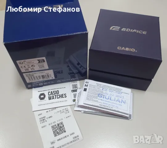 Часовник Casio ECB-40P-1AEF , снимка 7 - Мъжки - 49661383