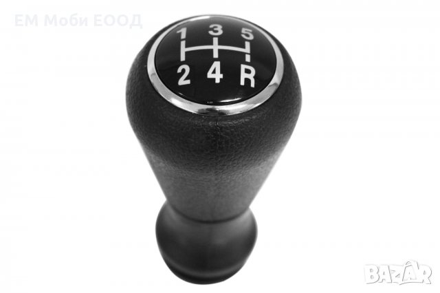 Топка за Скоростен Лост за PEUGEOT Пежо 206/207/306/406 CITROEN C3 C4 C5 с 5 скорости, снимка 4 - Аксесоари и консумативи - 32206875