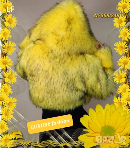 Дамски палта, снимка 4 - Палта, манта - 52398380