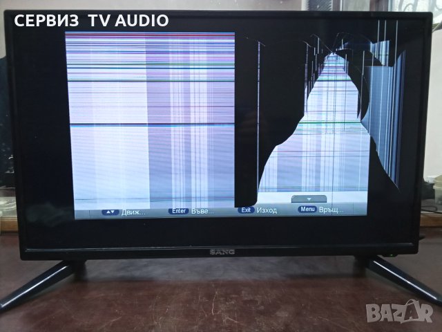 Main board  CV9203L-Q24  TV SANG LE-2822