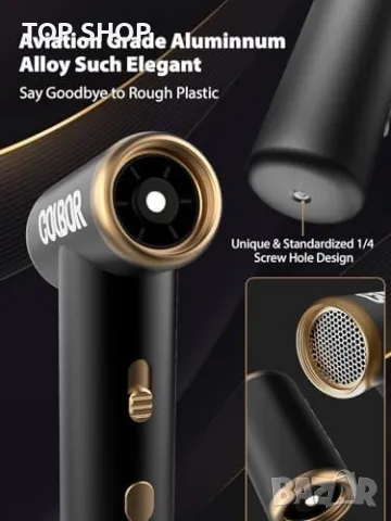 Нова Мощна Въздушна Духалка с LED светлина Чисти електроника, снимка 5 - Друга електроника - 49923234