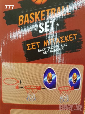 баскетболен кош , снимка 4 - Баскетбол - 44198907
