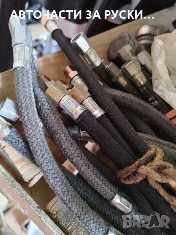 Aвточасти Уаз нови, снимка 12 - Части - 32138295