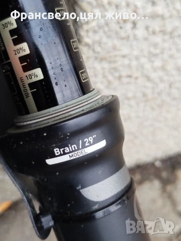 29 цола вилка за велосипед колело rock shox sid brain black box , снимка 6 - Части за велосипеди - 52581284