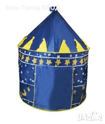 ДЕТСКА ПАЛАТКА, снимка 5 - Играчки за стая - 42830926