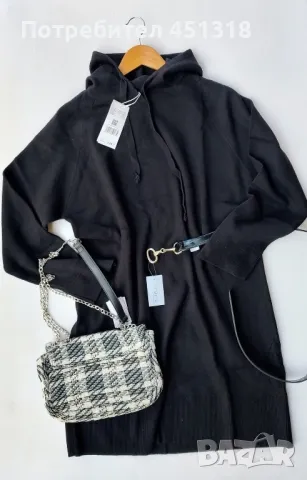 Нова рокля ХЛ