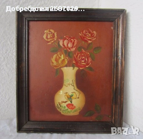  картини ГРАДСКИ ПЕЙЗАЖ - картина с дървена рамка, рози, птици, цветя, маслени бои, снимка 6 - Картини - 28955873