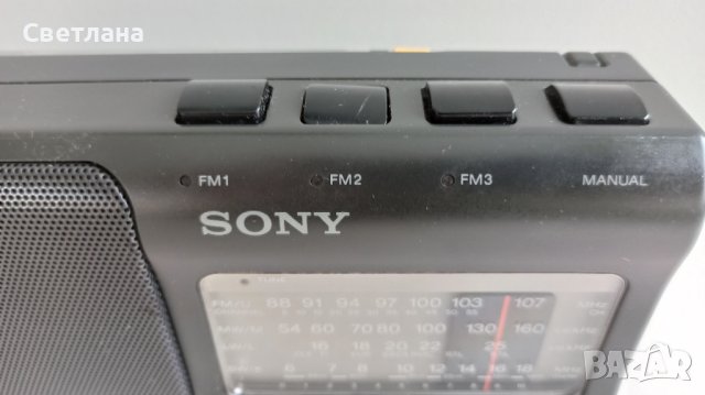 Радио  SONY ICF-880L, снимка 3 - Радиокасетофони, транзистори - 42765097