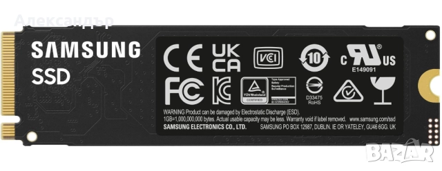 Продавам SSD Samsung 990 Evo Plus, 4TB, M.2, PCIe чисто нов с гаранция, снимка 2 - Твърди дискове - 52828555