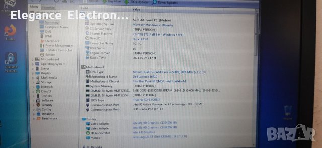 Лаптоп Dell Latitude e6410 4GB ram /150gb Hard. Intel i5 560M, снимка 14 - Лаптопи за работа - 40865198