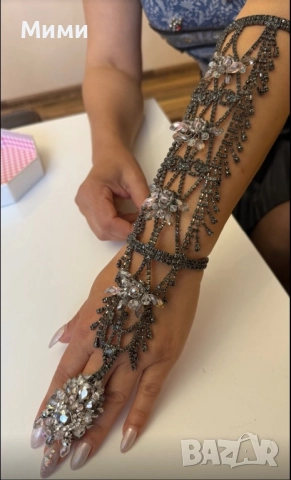 УНИКАЛНО бижу за ръка!!!, снимка 2 - Колиета, медальони, синджири - 52790856