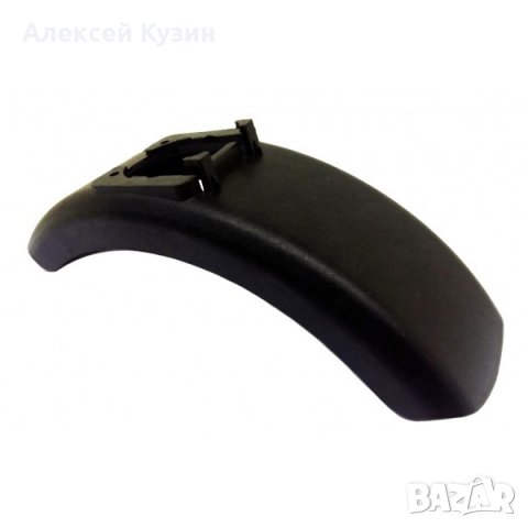 преден калник  Kugoo S1/S2/S3/S4/F3 Pro/S3 Pro, снимка 1 - Части за велосипеди - 37198247