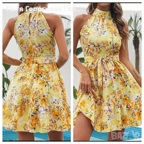 Рокли размер М, Л