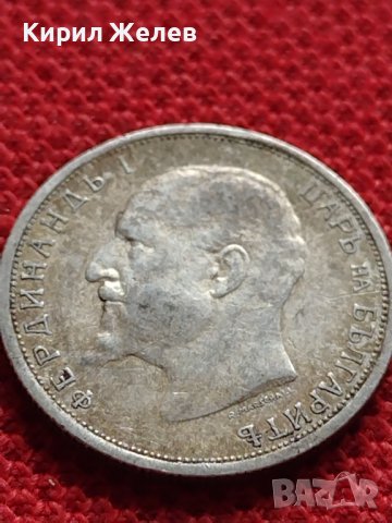 СРЕБЪРНА МОНЕТА 50 стотинки 1912г. Фердинанд първи Цар на Българите 33686, снимка 7 - Нумизматика и бонистика - 38663066