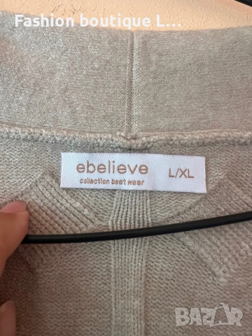 Нова дълга жилетка с джобове размер L / XL състав 55% памук 25% кашмир 10% вълна 10% еластант ❤️❤️❤️, снимка 6 - Жилетки - 54314761