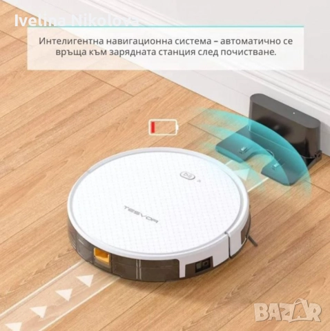 Прахосмукачка робот за сухо и мокро почистване Tesvor X500 Pro с интелигентна навигация и мощно почи, снимка 6 - Прахосмукачки - 51847964
