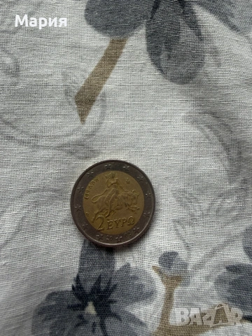 Колекционерски монети, снимка 16 - Антикварни и старинни предмети - 54148881
