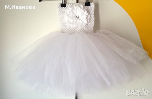 Бяла детска рокля туту модел 1-3години, снимка 4 - Детски рокли и поли - 38783905