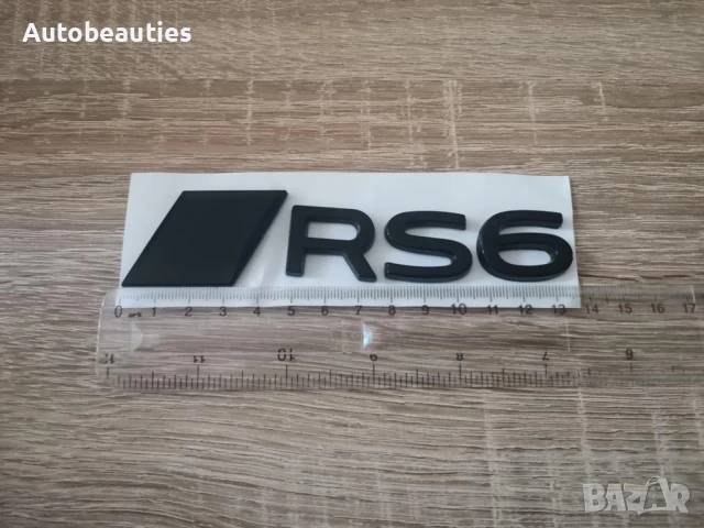 черен гланц емблема Audi RS6 нов стил, снимка 6 - Аксесоари и консумативи - 51168804