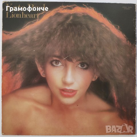  Kate Bush ‎– Lionheart - Кейт Буш - Wow, Hammer Horror, Symphony in Blue  и др