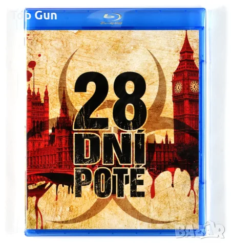 Блу Рей 28 дни по-късно Blu Ray 28 Days Later