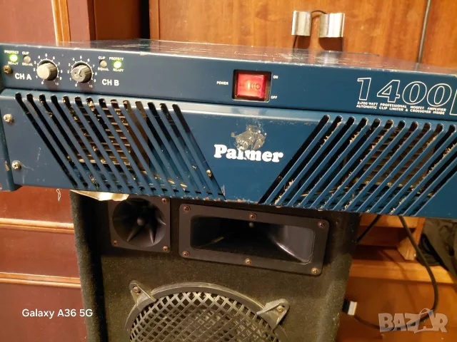 Palmer Lx 1400 2