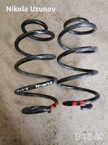 Задрни ПРУЖИНИ MERCEDES CLA