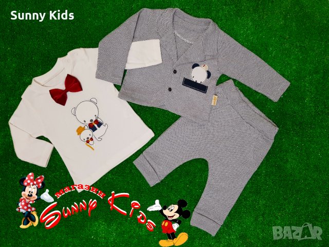 Комплект от 3 части: сако, блуза и панталон., снимка 2 - Комплекти за бебе - 31022534