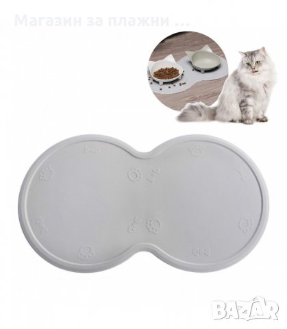 СИЛИКОНОВА ПОДЛОЖКА ЗА ДОМАШНИ ЛЮБИМЦИ ЗА ХРАНА И ВОДА - КОД 3210, снимка 4 - Други стоки за животни - 34120583