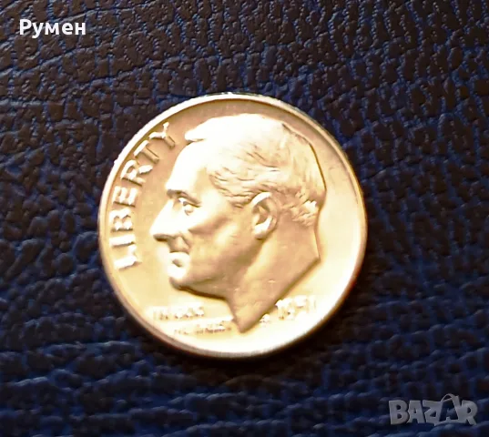 One Dime 1951г-USA.Сребро!, снимка 7 - Нумизматика и бонистика - 42077869