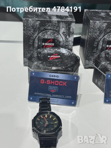 Casio G-shock GM2100 часовници, снимка 2 - Луксозни - 54048933