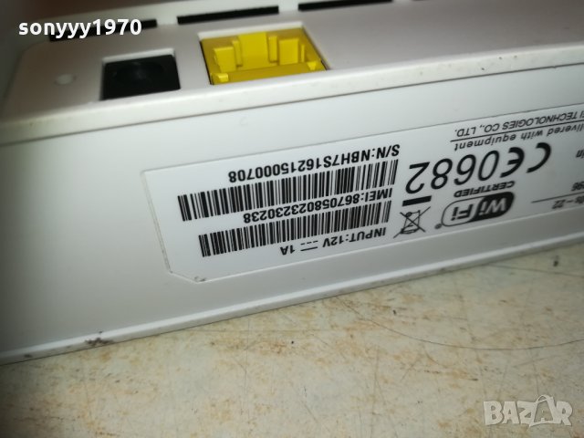 Huawei b-310s-22-рутер за сим карта с 2 антени 0803210550, снимка 8 - Рутери - 32078274