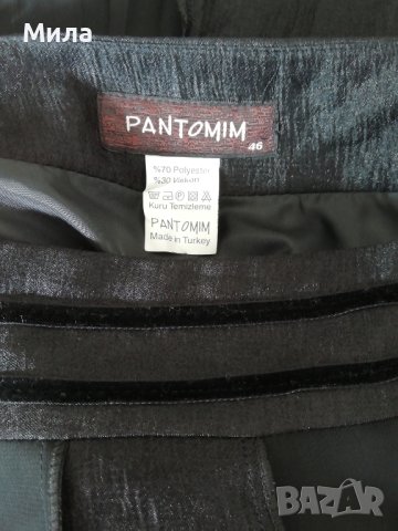 Черна официална пола размер 46, снимка 2 - Поли - 42225313