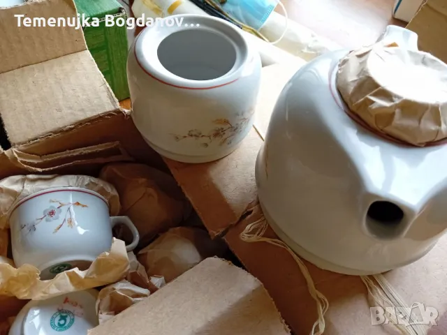 Сервиз за кафе / чай, снимка 4 - Сервизи - 49349301