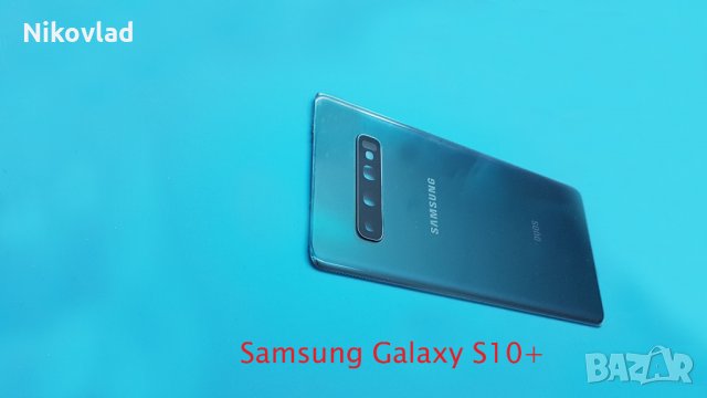Заден капак Samsung Galaxy S10+, снимка 2 - Резервни части за телефони - 33885523