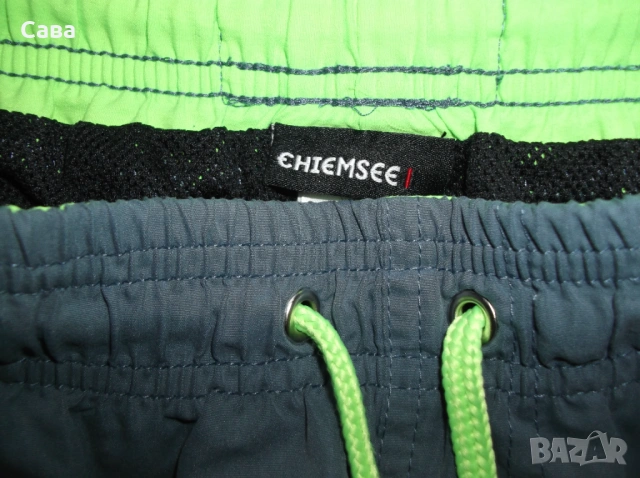 Шорти и тениски CHIEMSEE  мъжки,М, снимка 7 - Тениски - 47096899