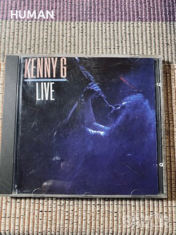 Дискове UNISON, снимка 13 - CD дискове - 40750608