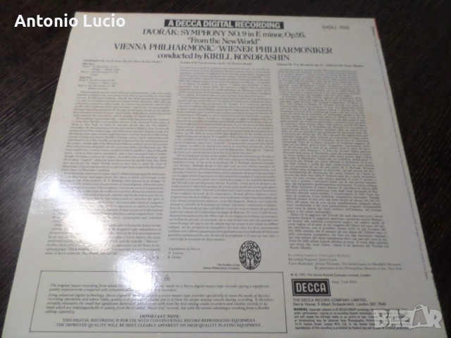Dvorak Symphony n.9 From the new world, снимка 2 - Грамофонни плочи - 51915717
