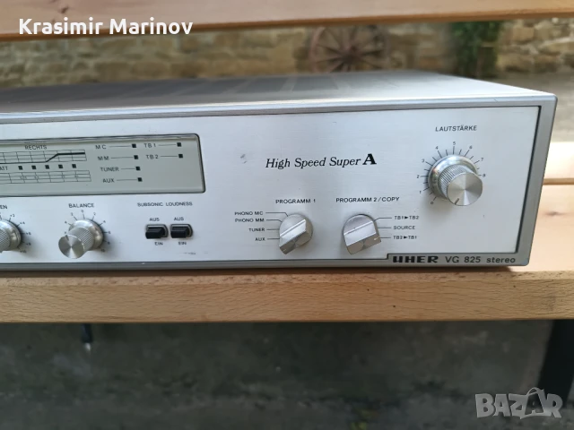 Uher VG 825 *Продавам усилвател-работи*, снимка 5 - Ресийвъри, усилватели, смесителни пултове - 50507442