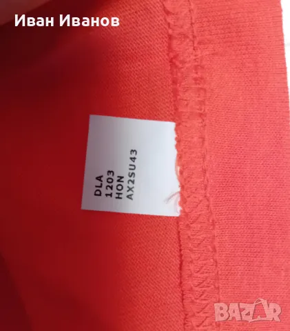 Оригинална тениска на Denver Broncos на Peyton Manning, снимка 3 - Тениски - 49421311