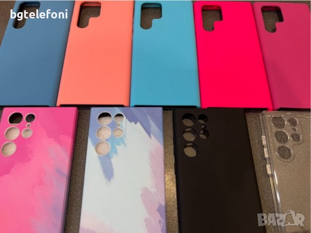 Samsung Galaxy S22 Ultra различни луксозни гърбове, снимка 2 - Калъфи, кейсове - 37100460