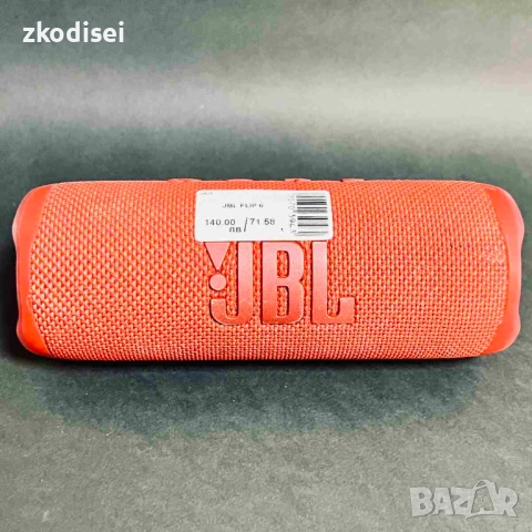 Bluetooth тонколона JBL FLIP 6