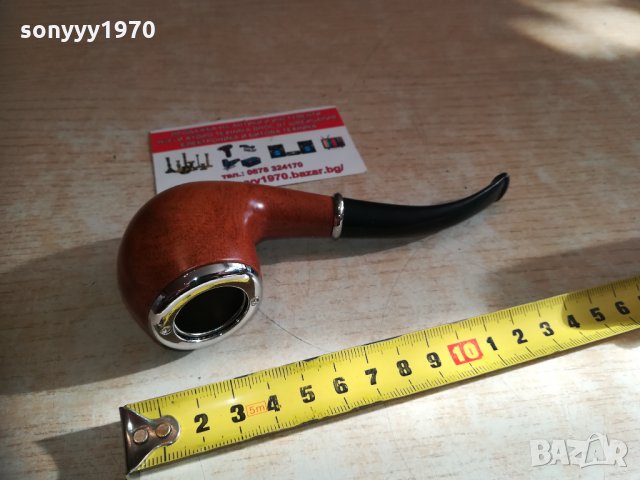 ЛУЛА 1202211601, снимка 8 - Лули - 31788373