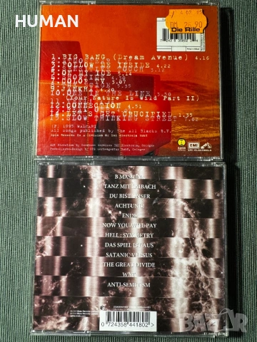 Manson - Prodigy - Laibach - Waltari - Lacrimosa, снимка 17 - CD дискове - 54305793