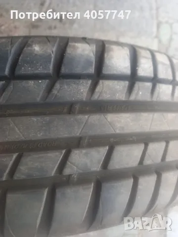 2 броя гуми 2024