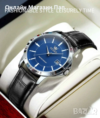 OLEVS TY716 мъжки кварцов часовник с кожена каишка, календар, водоустойчив, снимка 18 - Мъжки - 53208991