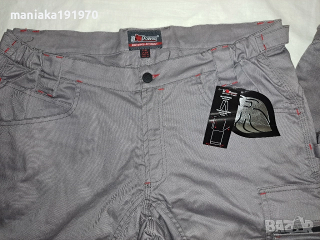 U-Power Work Trousers 52(XL) мъжки работни панталони, снимка 2 - Панталони - 51858411