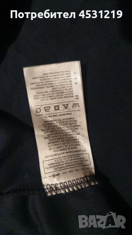 Тениска Polo Bayern Munich и тениска Bayern MunichThiago Alcantara, снимка 7 - Футбол - 51489827