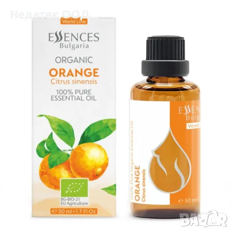 Био етерично масло Портокал, 50ml