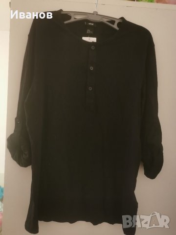 Нова мъжка блуза h&m